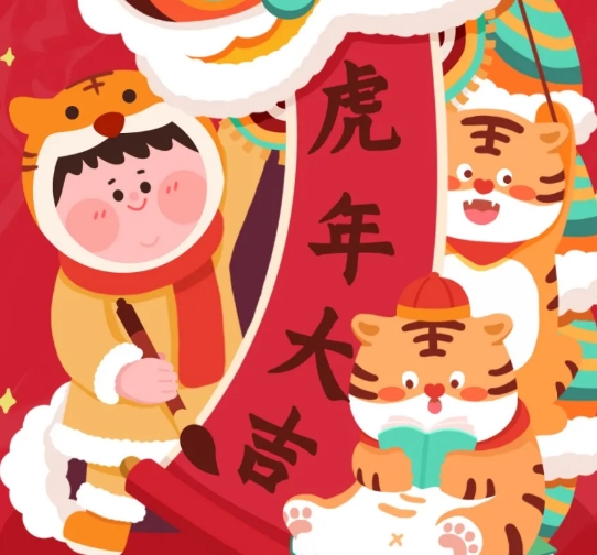 恒保2022新年使命：讓每個(gè)人都能生活在更安全的建筑空間里！