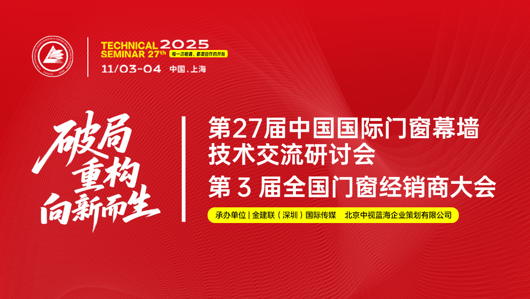 雙榮并耀丨恒保公司榮膺雙項(xiàng)大獎，載譽(yù)前行！