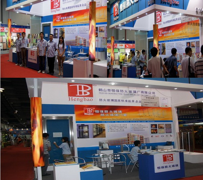 防火門的分類認識和規(guī)格