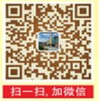 合伙共創(chuàng)未來--恒保公司招聘啦！！